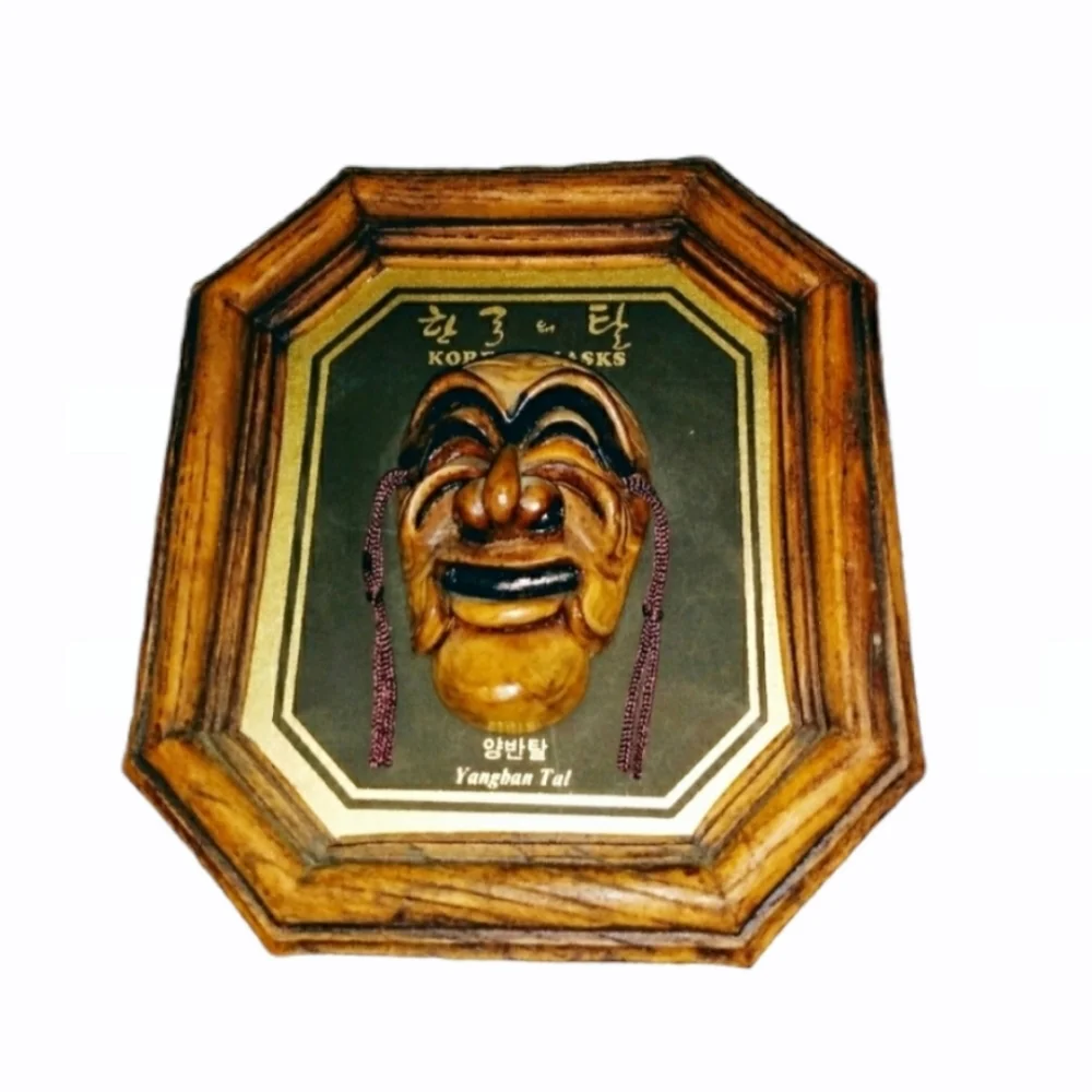 Korean Traditional Hahoe Mask - Yangban Tal Plaque wall decor Vintage unique